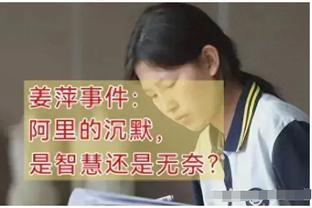 反观？……霍伊伦英超前14场0球0助，近5场5球曼联4胜1平